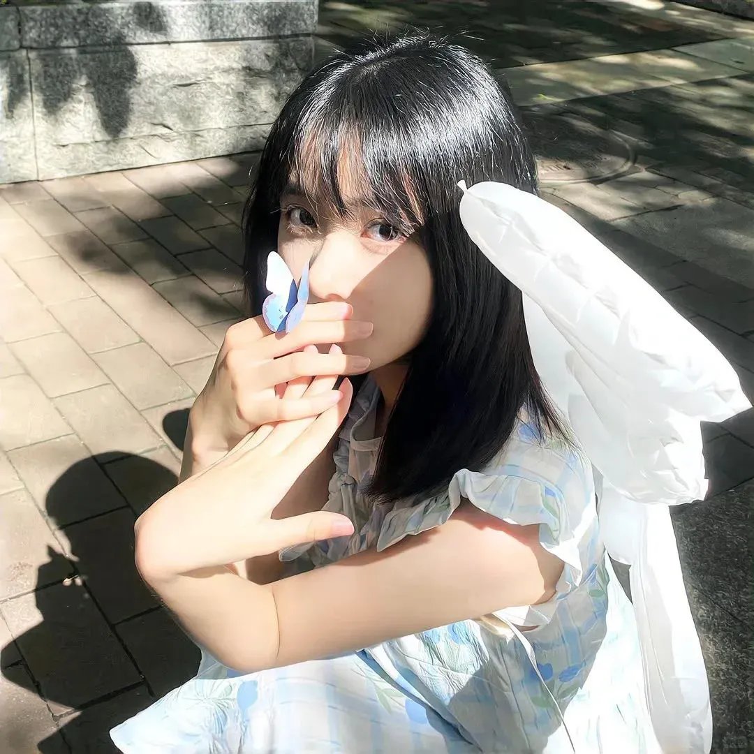 宝贝儿